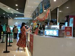 -北京英嘉国际影城(金源CINITY店)