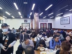 大堂-回坊马二饺子馆