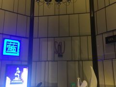-唐拉雅秀酒店-西锦汇空中BBQ·思创餐厅
