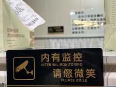 -水牛奶皇后糖水铺