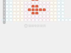 -上影国际影城(普陀绿地缤纷城店)