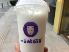 原味酸奶紫米露-一只酸奶牛(八一路店)