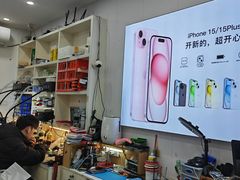 -修卜凡二手严选店·手机维修·回收租赁(川沙地铁站店)