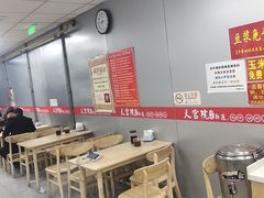 -天宫院小吃·专业包子炒肝儿(丰台和义店)