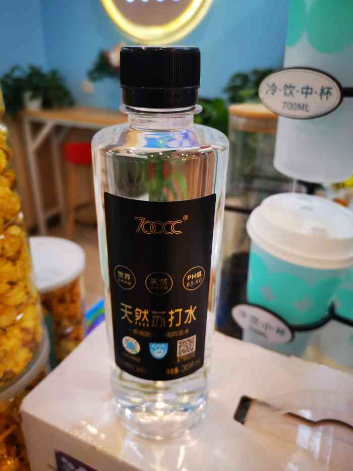 700cc天然苏打水茶饮(车城万达店)