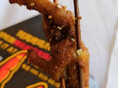 -阿芮烤鸡爪(世纪金源店)