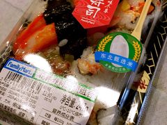 -全家便利店(兴源北路店)