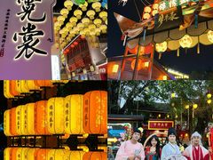 -深圳锦绣中华民俗村