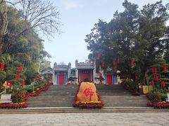 -国恩寺