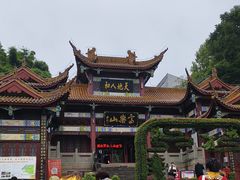 -富乐山