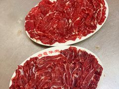 -合意桐坑牛肉粿·鲜牛肉火锅(嵩山总店)
