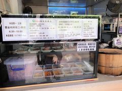 菜单-秋英饭团(大庙新村店)