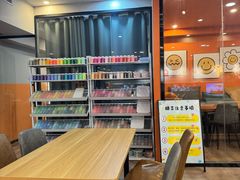 -欢度时光桌游·电玩·拼豆(国贸店)