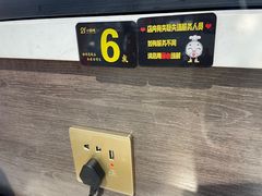-二十一分小锅炖(中心店)