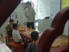 -少年書院·书法·围棋(驷马桥校区)