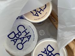 -茶百道(蜀汉路店)