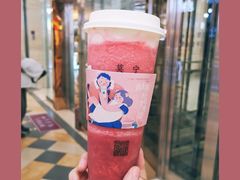 -眷茶(赛格国际购物中心店)