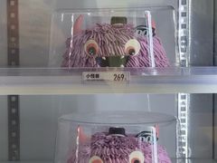 -DQ·蛋糕·冰淇淋(金牛万达店)