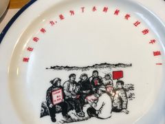 -晋情·游子轩(梅花路店)