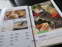 菜单-小天鹅火锅·一线江景洪鼎旗舰店(洪崖洞店)