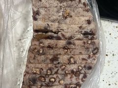 -杨招娣糕点(装驾桥巷店)