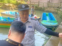 -寻龙山风景旅游区