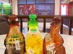 -三叔公