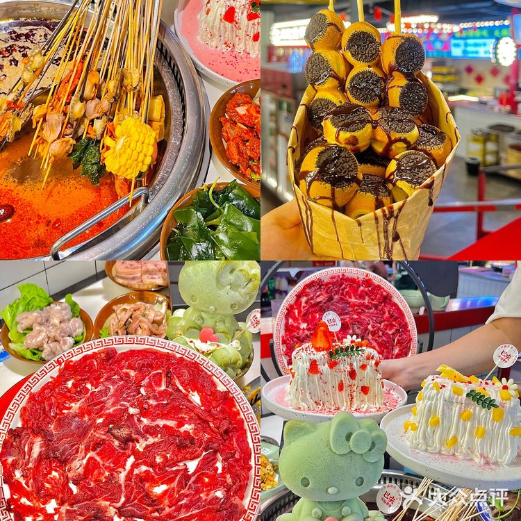 涮火锅的牛肉啥的肉质也是很棒!是值得n刷的店快冲