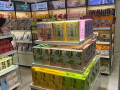 -杭州萧山国际机场