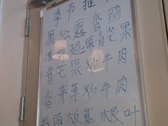 -呐咪傣园·云南菜(石厦店)