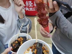 -黑色经典臭豆腐·湖南特产(坡子街店)