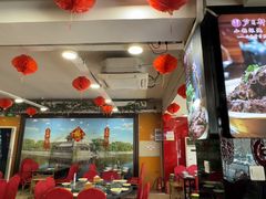 -芦月轩羊蝎子(北蜂窝店)