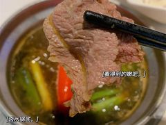 -围炉夜话·潮汕卤水火锅(榕江店)