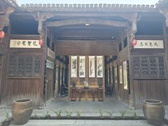 -石峰岩寺
