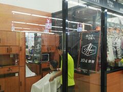 -京客隆超市(华安店)