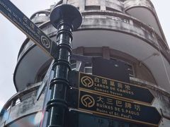 -官也街
