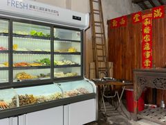 -陈氏老字号十三小炸炸店