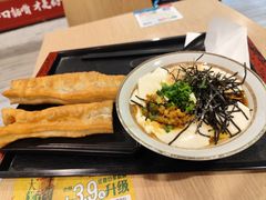 -永和大王(赤峰路二店)