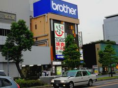 -じゃんじゃん亭(栄店)