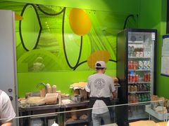 -油梨树AVOCADO TREE(顺义新国展店)