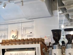 -% Arabica阿拉比卡咖啡(前滩太古里店)