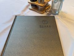 -德大西餐社