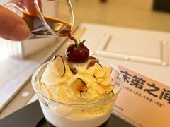 -村口大树(长乐路店)