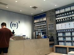 -CUBIC3三立方咖啡(凌空SOHO店)