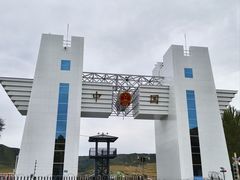-图们国门景区