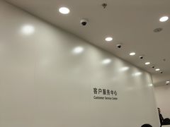 -华为授权服务中心(高新金鹰)
