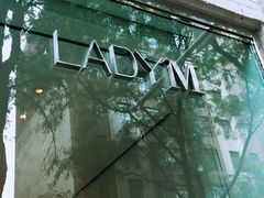 -Lady M Cake Boutique(麦迪逊大道店)