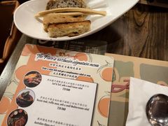 -安妮意大利餐厅(世贸天阶店)