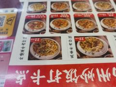 -扬二春炒饭(国庆路总店)