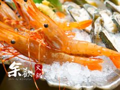 -余欢领鲜火锅(新街口店)
